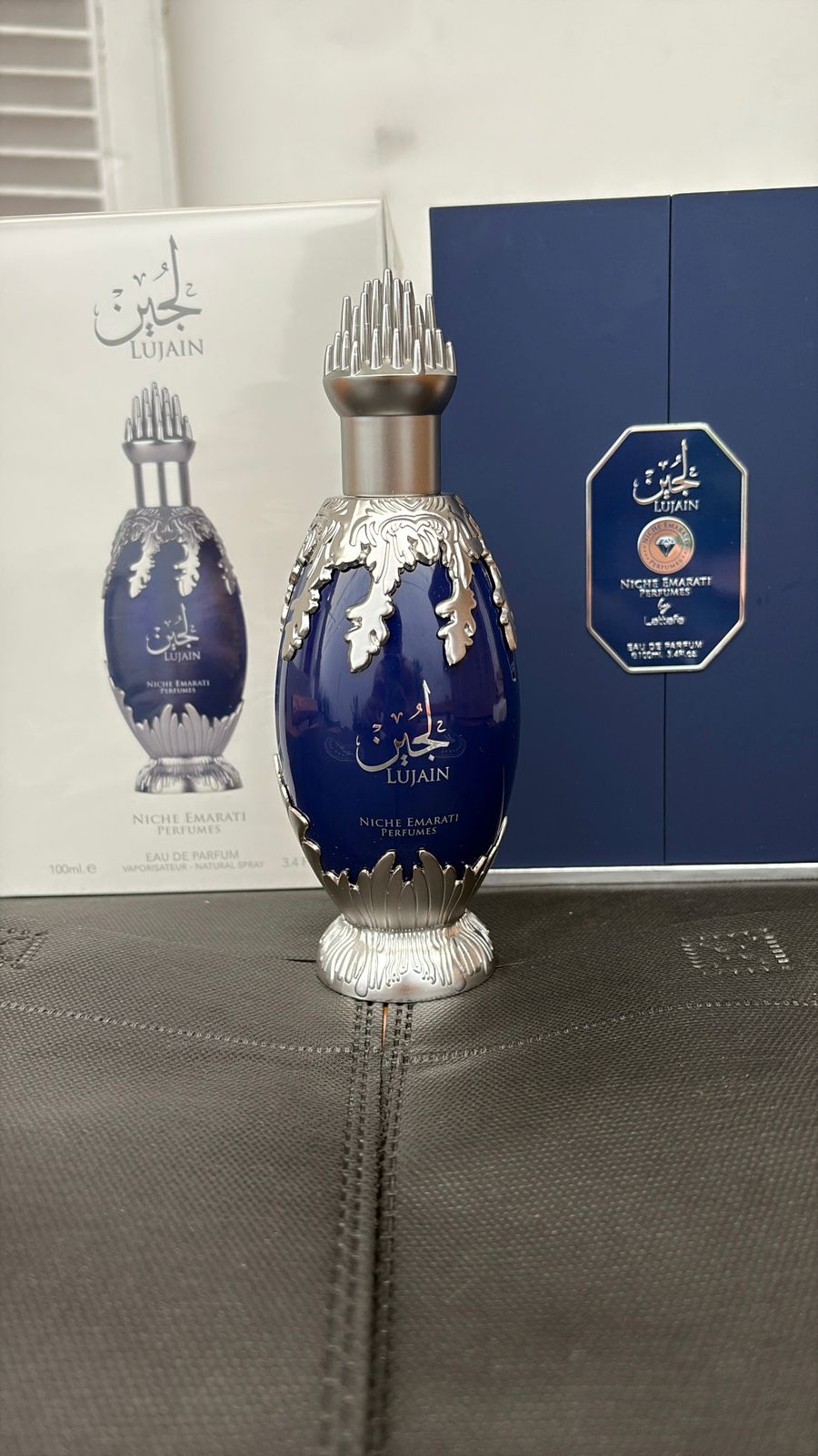 Lujain