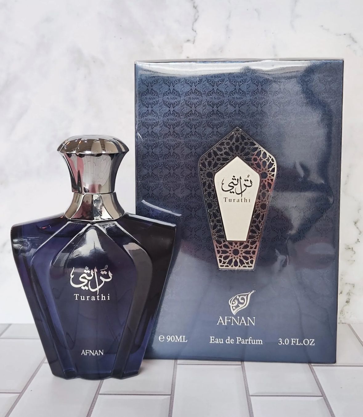 Turathi Blue